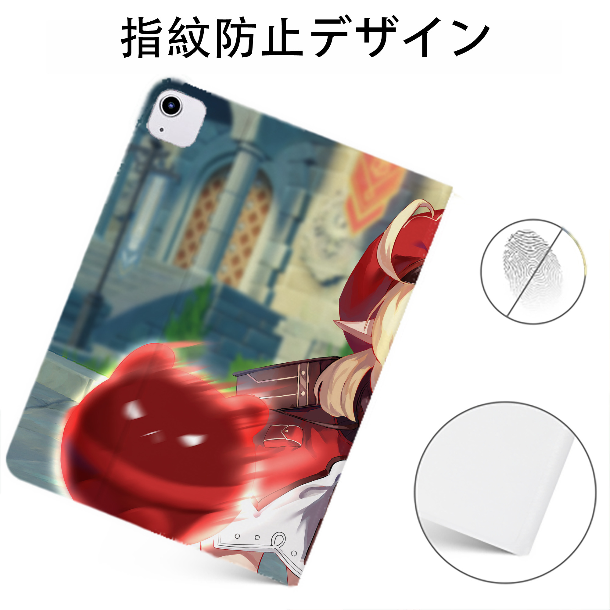 げんし神 genshin IPadケース ペンホルダー付き ブックスタイルデザイン